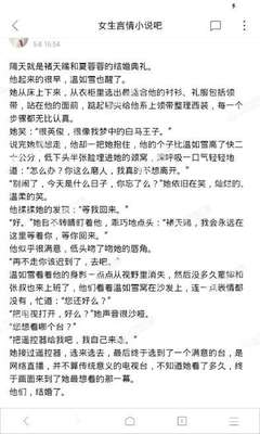 懂球帝直播官网